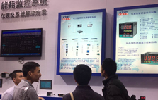廣東東崎2017 SIAF國際工業(yè)自動(dòng)化展取得圓滿成功
