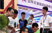 熱烈祝賀廣東東崎山東博覽會(huì)圓滿成功