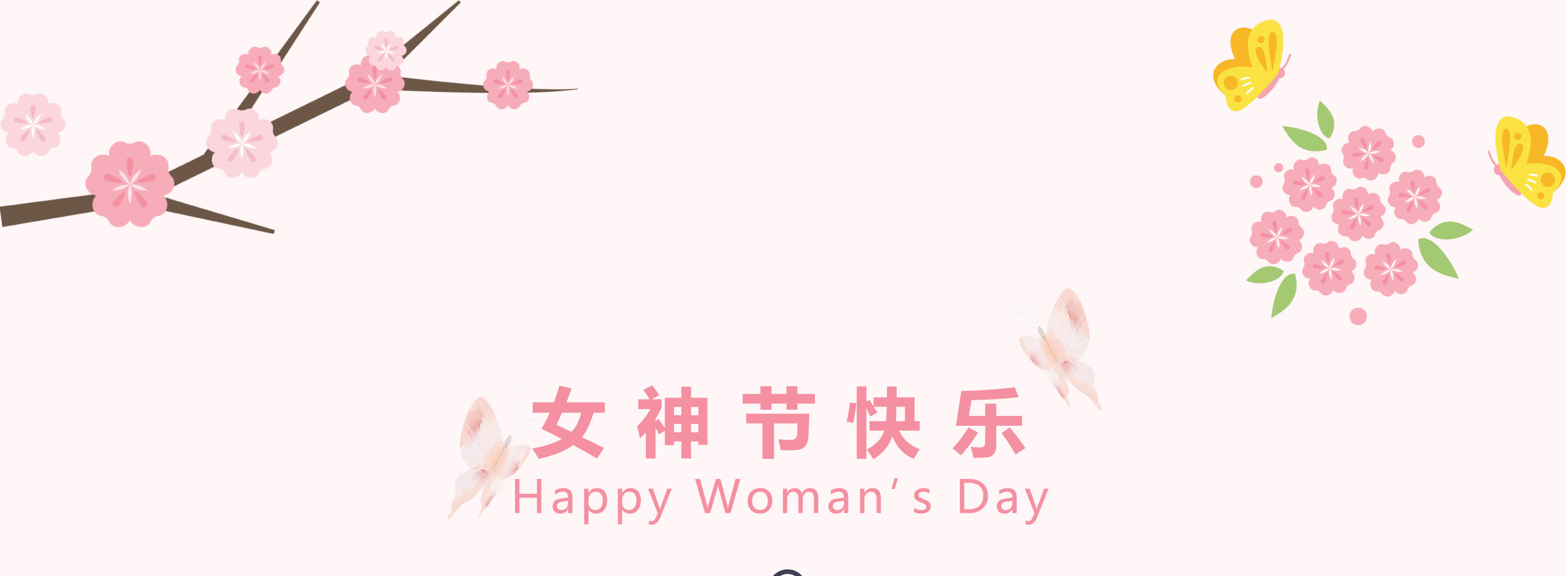 “插花拾趣 指尖綻放”東崎公司婦女節(jié)插花活動(dòng)來(lái)啦！